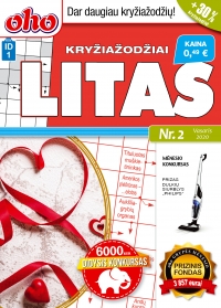 ID 1 oho Litas ID 1 oho Litas